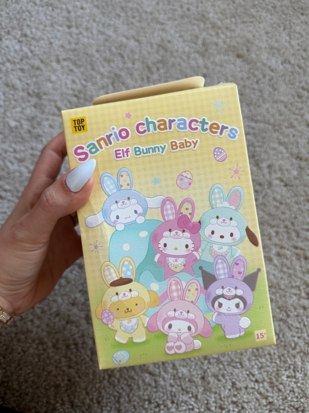 Sanrio Elf Bunny Baby Plush Collectible Box - CONFIRMED KUROMI unopened plastic!